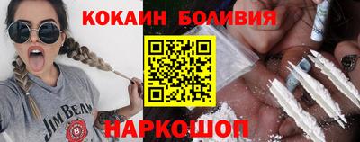 скорость mdpv Камышлов