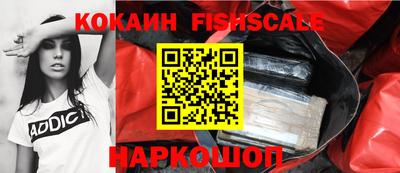 MDMA Канаш