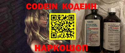 скорость mdpv Камышлов