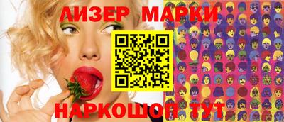 мяу мяу мука Ирбит