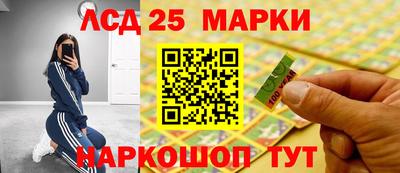 MDMA Канаш
