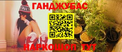 MDMA Канаш
