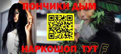 меф Изобильный