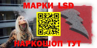 MDMA Канаш
