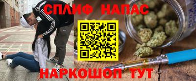 скорость mdpv Камышлов