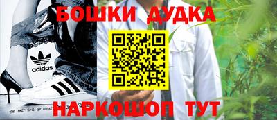 кристаллы Кандалакша