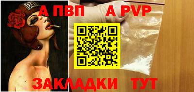 MDMA Канаш