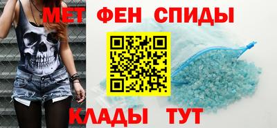 наркотики Ипатово