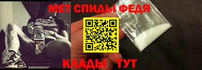 кристаллы Кандалакша