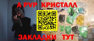 мяу мяу мука Ирбит