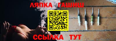 MDMA Канаш