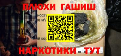 скорость mdpv Камышлов