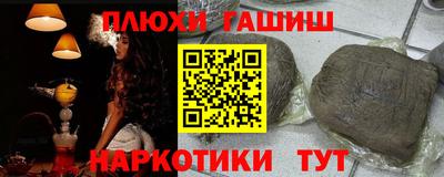 MDMA Канаш