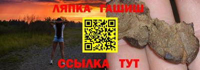 меф Изобильный