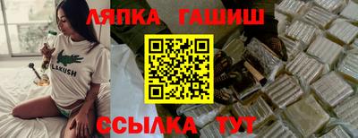 меф Изобильный